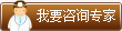 呼和浩特皮肤病医院